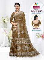 Swastik malai batik vol-1 saree ladies clothes wholesale market in surat